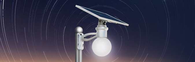 傳統(tǒng)路燈與LED太陽(yáng)能路燈的分析