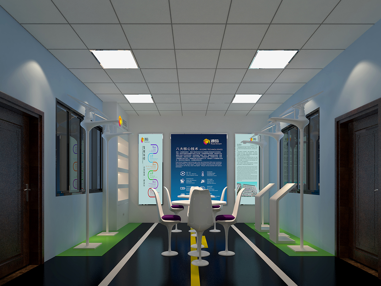 太陽能路燈，太陽能價(jià)格，太陽能廠家