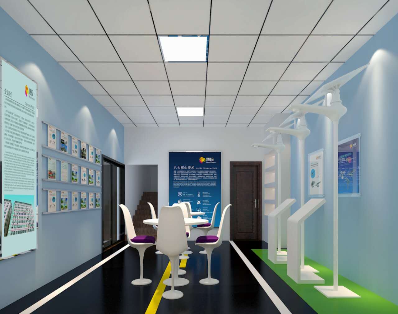 太陽能路燈，太陽能價(jià)格，太陽能廠家