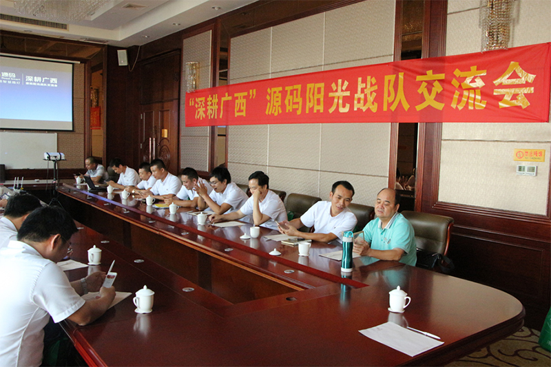 太陽能路燈，太陽能價格，太陽能廠家