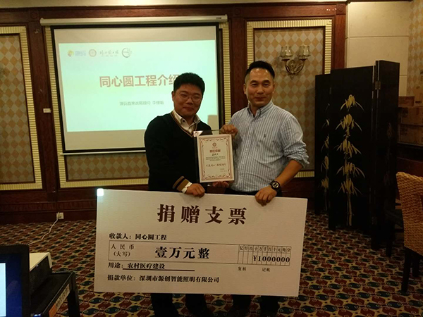 太陽(yáng)能路燈，太陽(yáng)能廠家，太陽(yáng)能價(jià)格