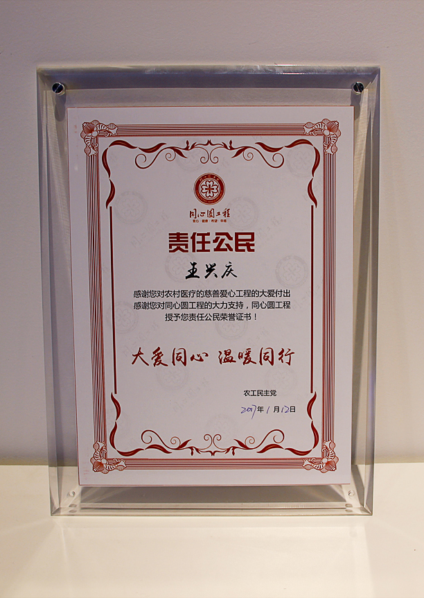 太陽(yáng)能路燈，太陽(yáng)能廠家，太陽(yáng)能價(jià)格