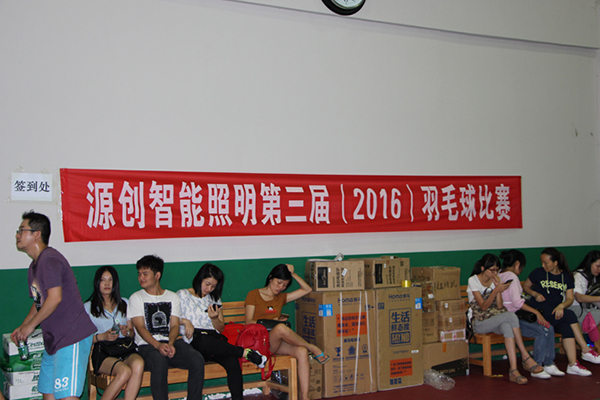 太陽能路燈，太陽能廠家，太陽能路燈價格