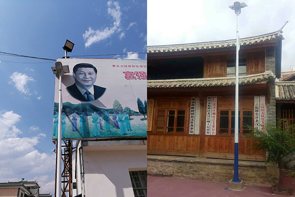 太陽能路燈，太陽能路燈廠家，太陽能路燈價(jià)格