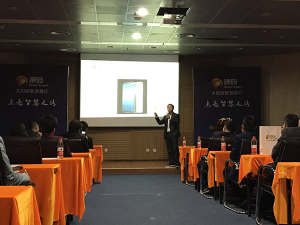 太陽能路燈，太陽能路燈廠家，太陽能路燈價格