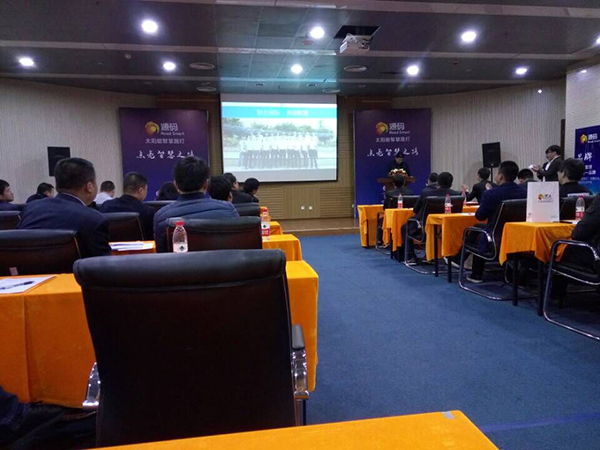 太陽能路燈，太陽能路燈廠家，太陽能路燈價格