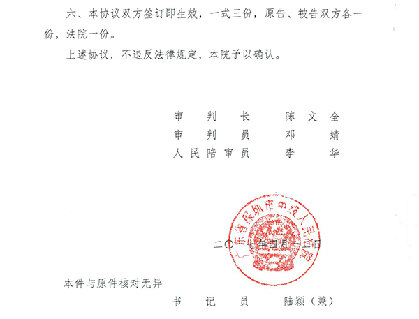 太陽能智慧路燈，太陽能智慧路燈廠家，太陽能智慧路燈價(jià)格