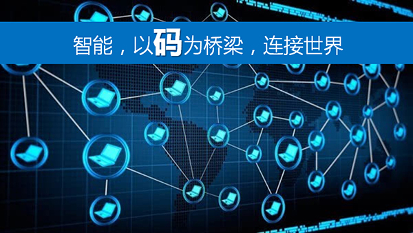 太陽(yáng)能路燈，太陽(yáng)能路燈廠家，太陽(yáng)能路燈價(jià)格