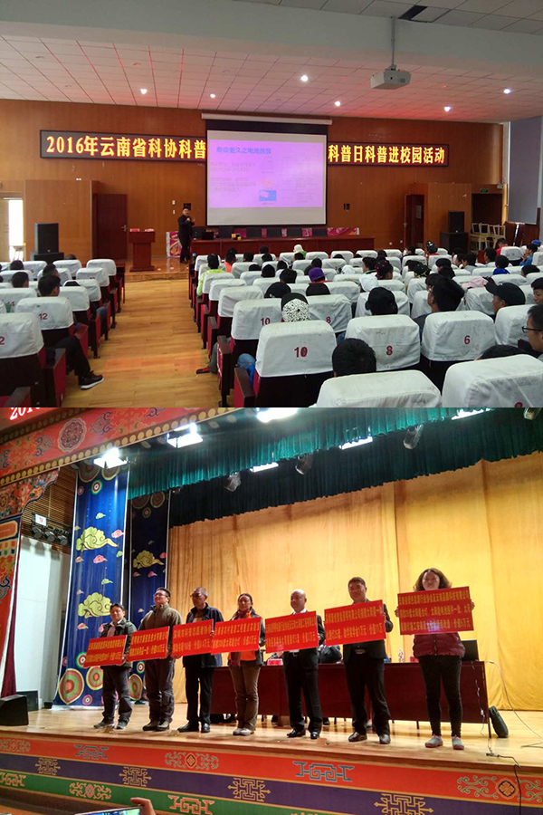 源碼太陽能路燈，太陽能路燈廠家，太陽能路燈價格