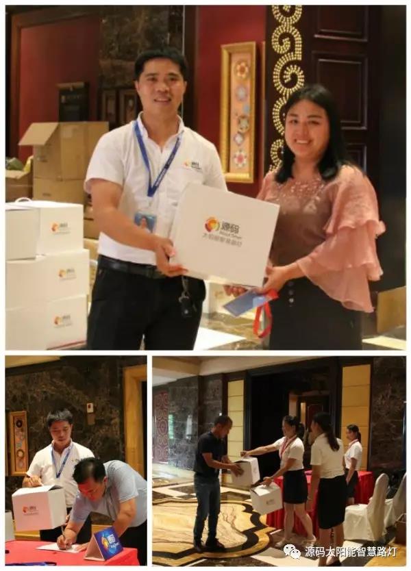 太陽能路燈，太陽能路燈廠家，太陽能路燈價(jià)格