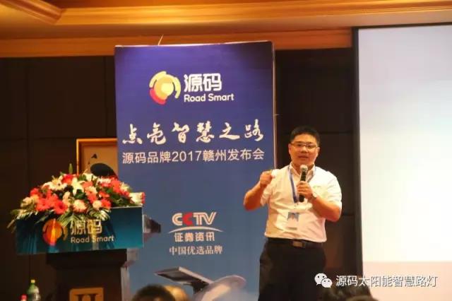 太陽能路燈，太陽能路燈廠家，太陽能路燈價(jià)格