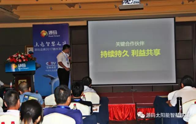 太陽能路燈，太陽能路燈廠家，太陽能路燈價(jià)格