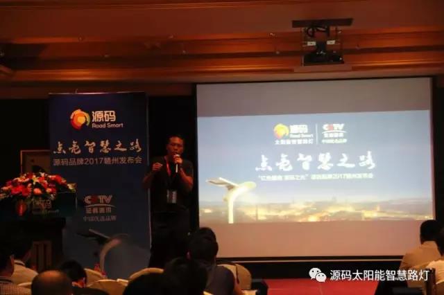 太陽能路燈，太陽能路燈廠家，太陽能路燈價(jià)格