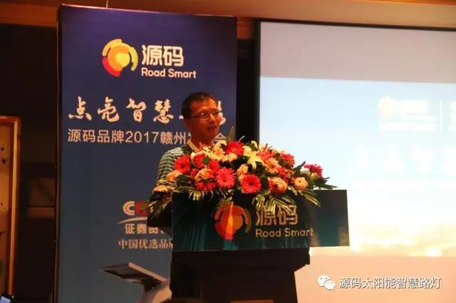 太陽能路燈，太陽能路燈廠家，太陽能路燈價(jià)格