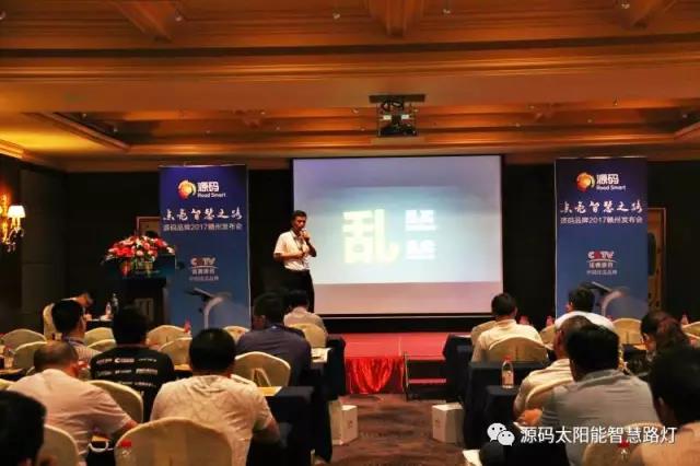 太陽能路燈，太陽能路燈廠家，太陽能路燈價(jià)格