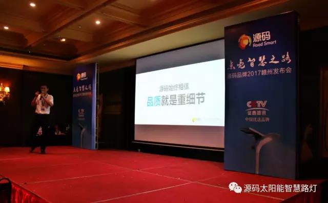 太陽能路燈，太陽能路燈廠家，太陽能路燈價(jià)格