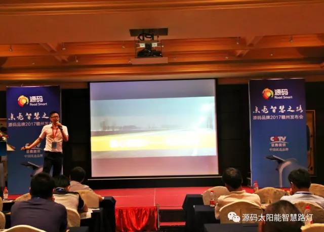 太陽能路燈，太陽能路燈廠家，太陽能路燈價(jià)格