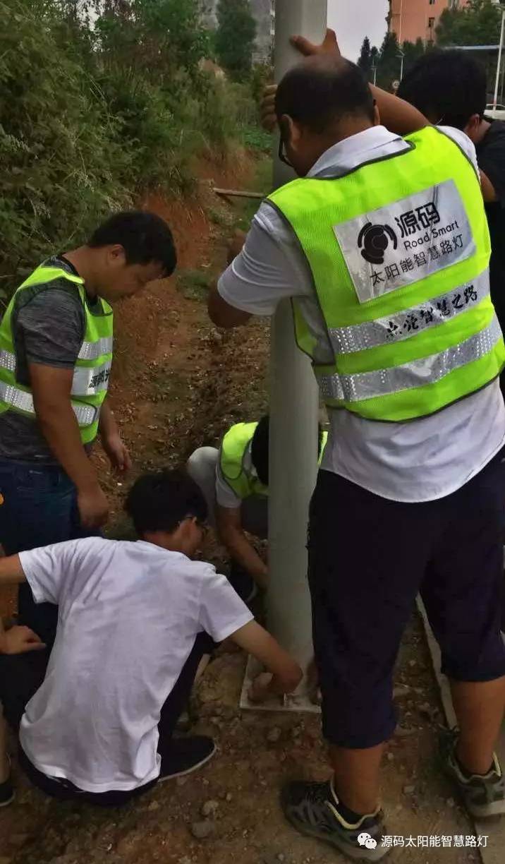 太陽(yáng)能路燈，太陽(yáng)能路燈廠(chǎng)家，太陽(yáng)能路燈價(jià)格，太陽(yáng)能平板燈，光伏照明，道路照明，助力新農(nóng)村建設(shè)，太陽(yáng)能路燈優(yōu)質(zhì)服務(wù)商