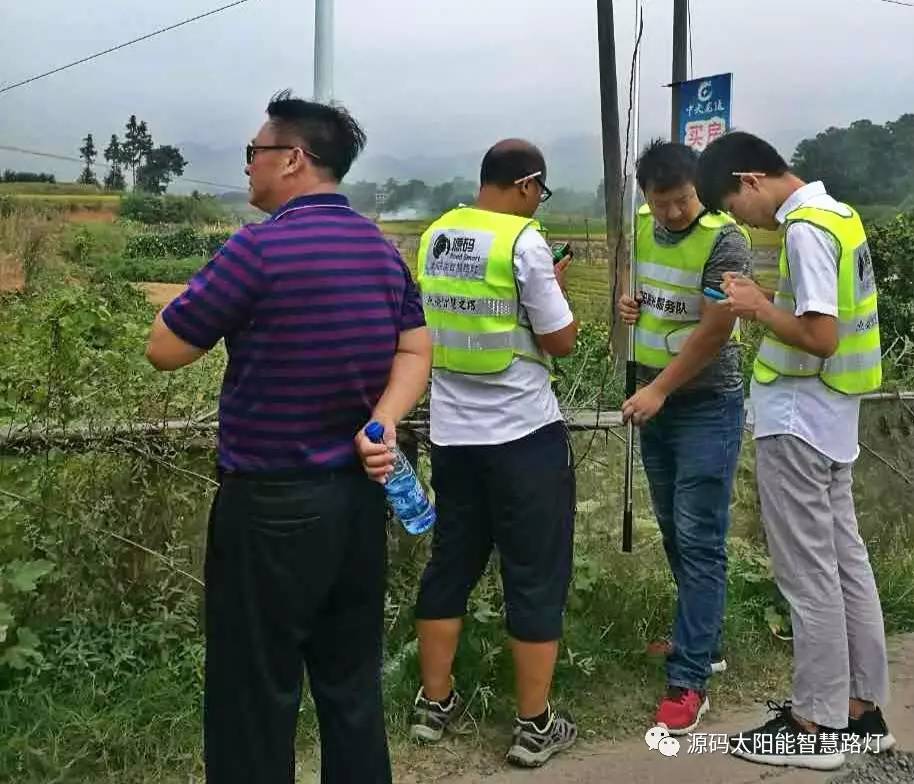 太陽(yáng)能路燈，太陽(yáng)能路燈廠(chǎng)家，太陽(yáng)能路燈價(jià)格，太陽(yáng)能平板燈，光伏照明，道路照明，助力新農(nóng)村建設(shè)，太陽(yáng)能路燈優(yōu)質(zhì)服務(wù)商