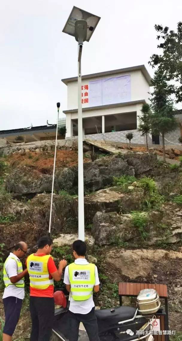 太陽(yáng)能路燈，太陽(yáng)能路燈廠(chǎng)家，太陽(yáng)能路燈價(jià)格，太陽(yáng)能平板燈，光伏照明，道路照明，助力新農(nóng)村建設(shè)，太陽(yáng)能路燈優(yōu)質(zhì)服務(wù)商