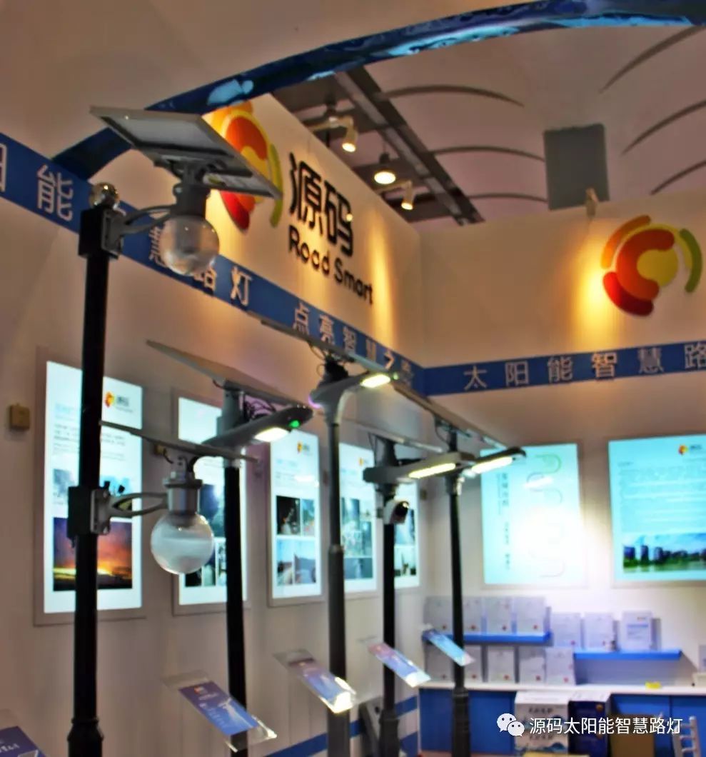 一帶一路，東盟展會(huì)，東盟博覽會(huì)，太陽(yáng)能路燈，太陽(yáng)能路燈廠家，光伏路燈廠家，太陽(yáng)能平板燈