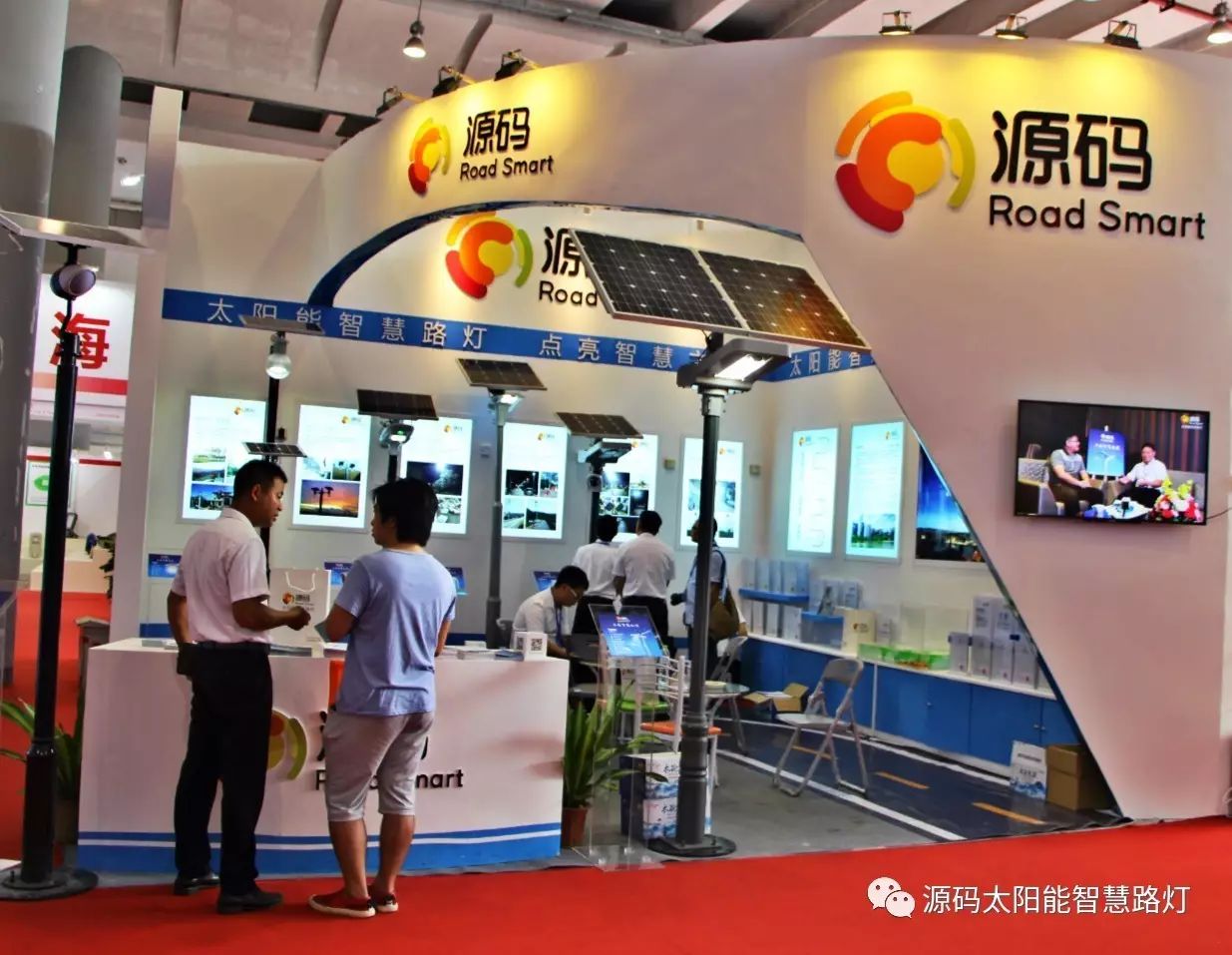 一帶一路，東盟展會(huì)，東盟博覽會(huì)，太陽(yáng)能路燈，太陽(yáng)能路燈廠家，光伏路燈廠家，太陽(yáng)能平板燈