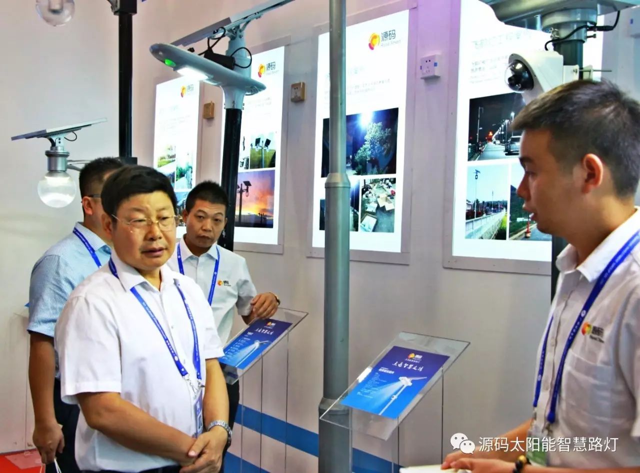 一帶一路，東盟展會(huì)，東盟博覽會(huì)，太陽(yáng)能路燈，太陽(yáng)能路燈廠家，光伏路燈廠家，太陽(yáng)能平板燈