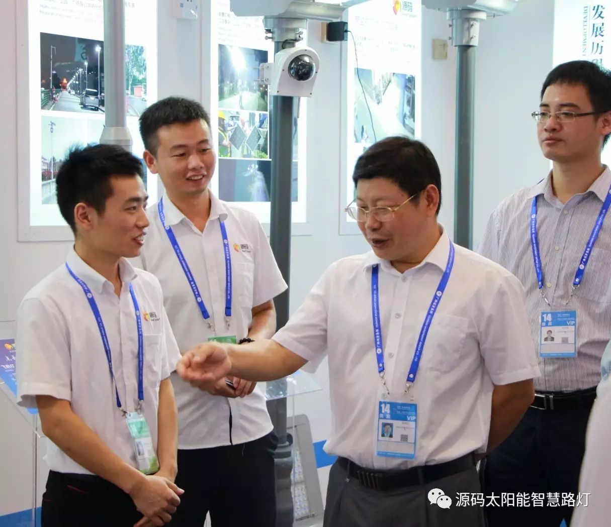 一帶一路，東盟展會(huì)，東盟博覽會(huì)，太陽(yáng)能路燈，太陽(yáng)能路燈廠家，光伏路燈廠家，太陽(yáng)能平板燈