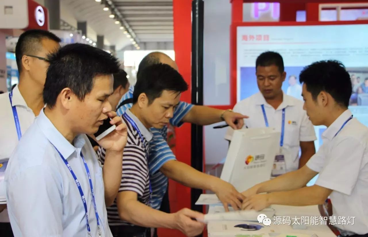 一帶一路，東盟展會(huì)，東盟博覽會(huì)，太陽(yáng)能路燈，太陽(yáng)能路燈廠家，光伏路燈廠家，太陽(yáng)能平板燈