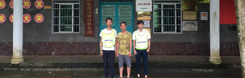 烈日暴雨，抵不住源碼陽光服務(wù)隊(duì)的巡檢熱情