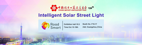 源碼強(qiáng)勢(shì)登陸廣交會(huì)，全新產(chǎn)品技術(shù)即將揭開(kāi)面紗