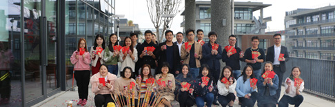 開工大吉|源碼派發(fā)開工利是啦！