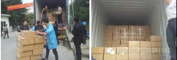 平板一體化：太陽能照明的未來。