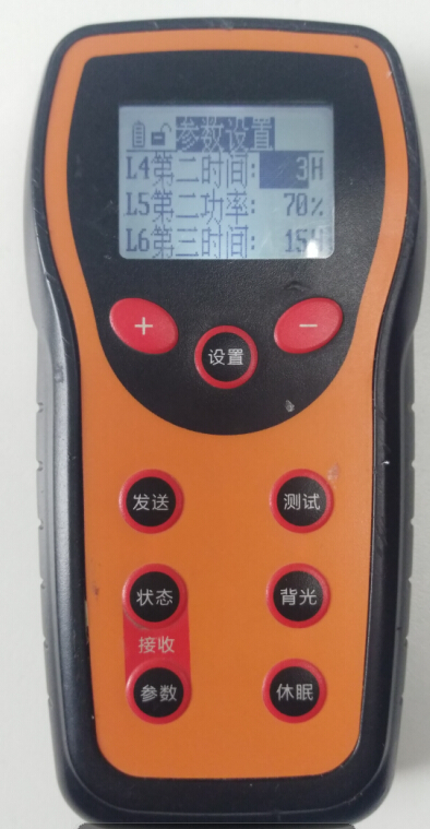 源碼太陽(yáng)能路燈萬(wàn)能遙控器的使用方法。