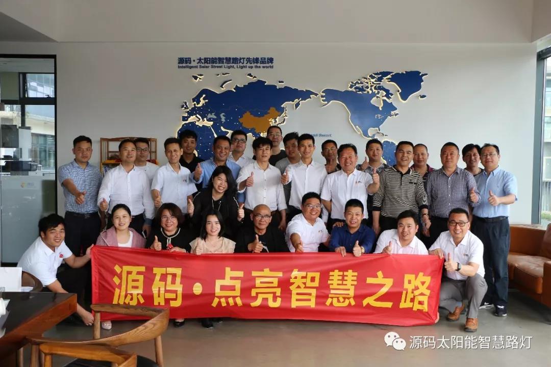 2019源碼第一站，火爆開幕。