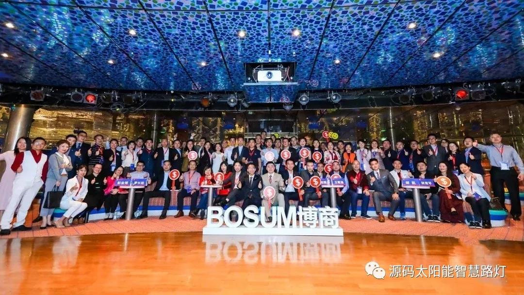 樂嘉、樊登等大咖實力助陣 海上商學(xué)院盛典亮點滿滿。