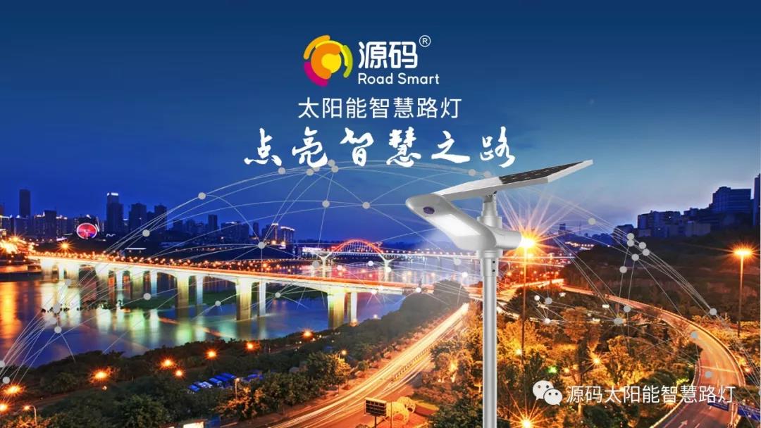 中國品牌日：企業(yè)應如何做品牌？